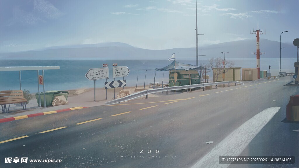 海濱公路旁的美麗風(fēng)景