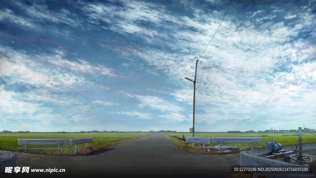 曠野公路 