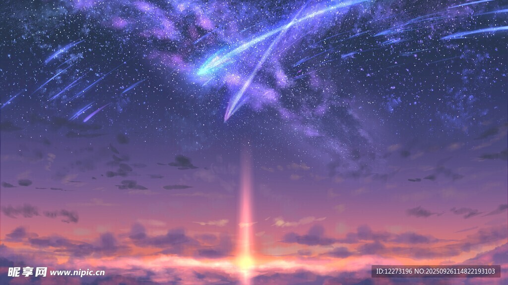 夢幻星空下的神秘光束