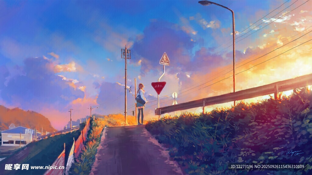 黃昏公路美景
