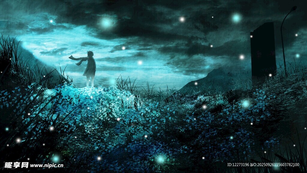 夢幻夜境中的孤獨身影