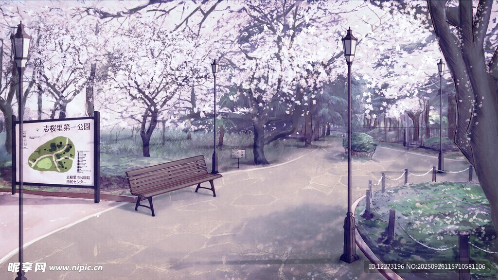 城市公園中的寧?kù)o步道