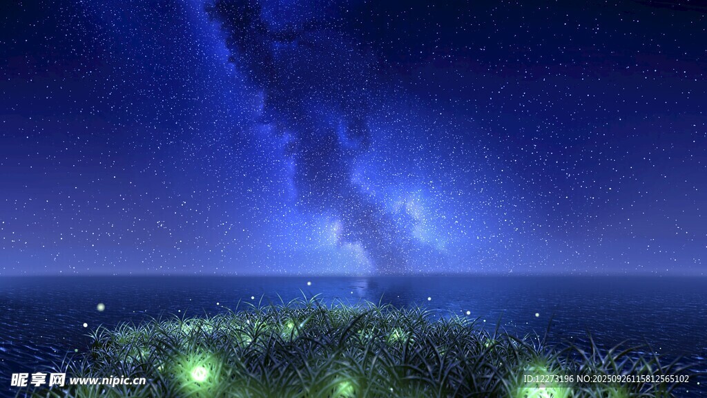 璀璨星空下的城市夜景