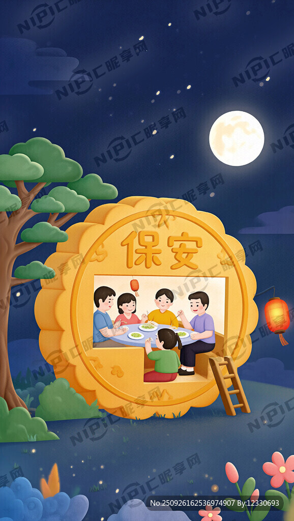 中秋夜晚 巨大的月餅造型房屋