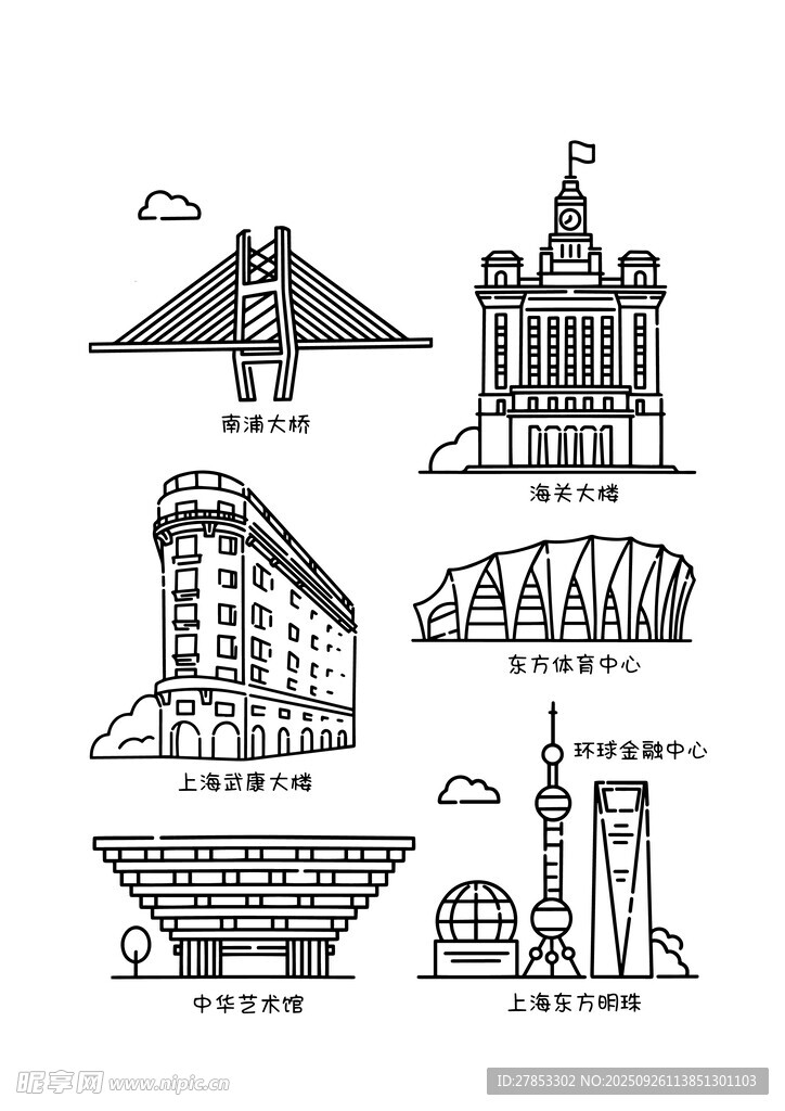 世界著名建筑簡筆畫