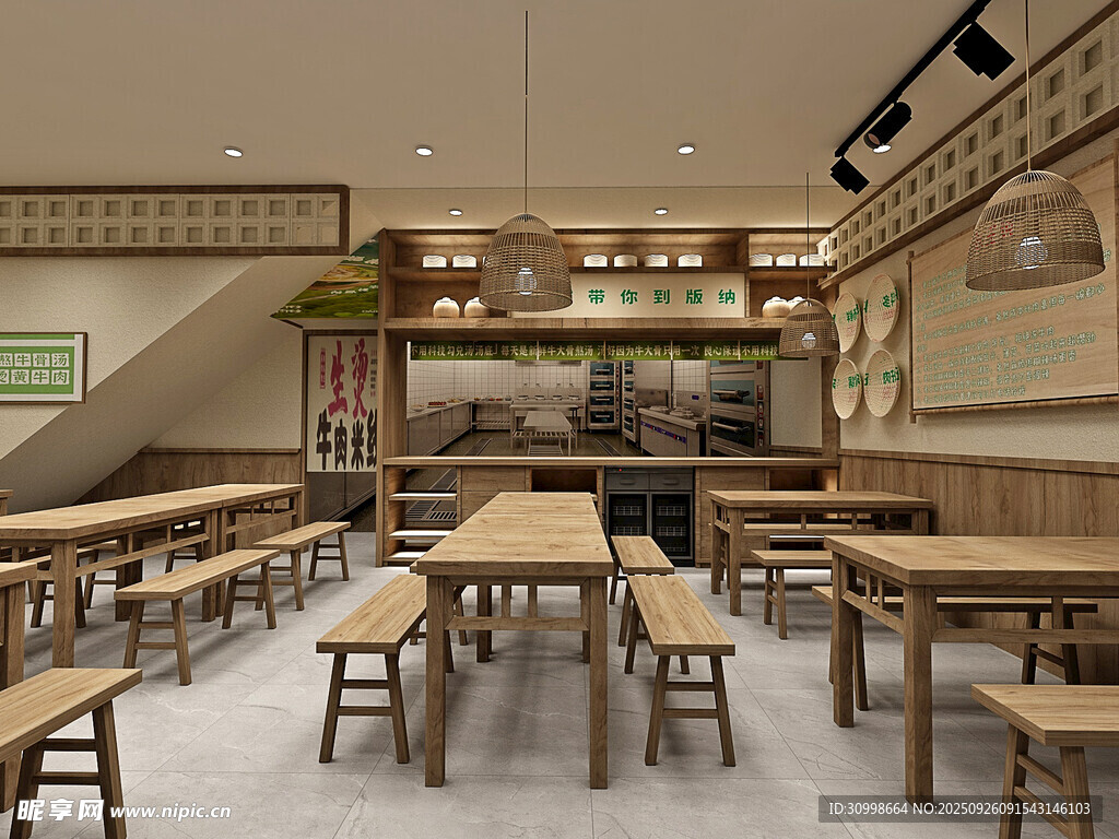 簡約風木質(zhì)餐廳室內(nèi)場景