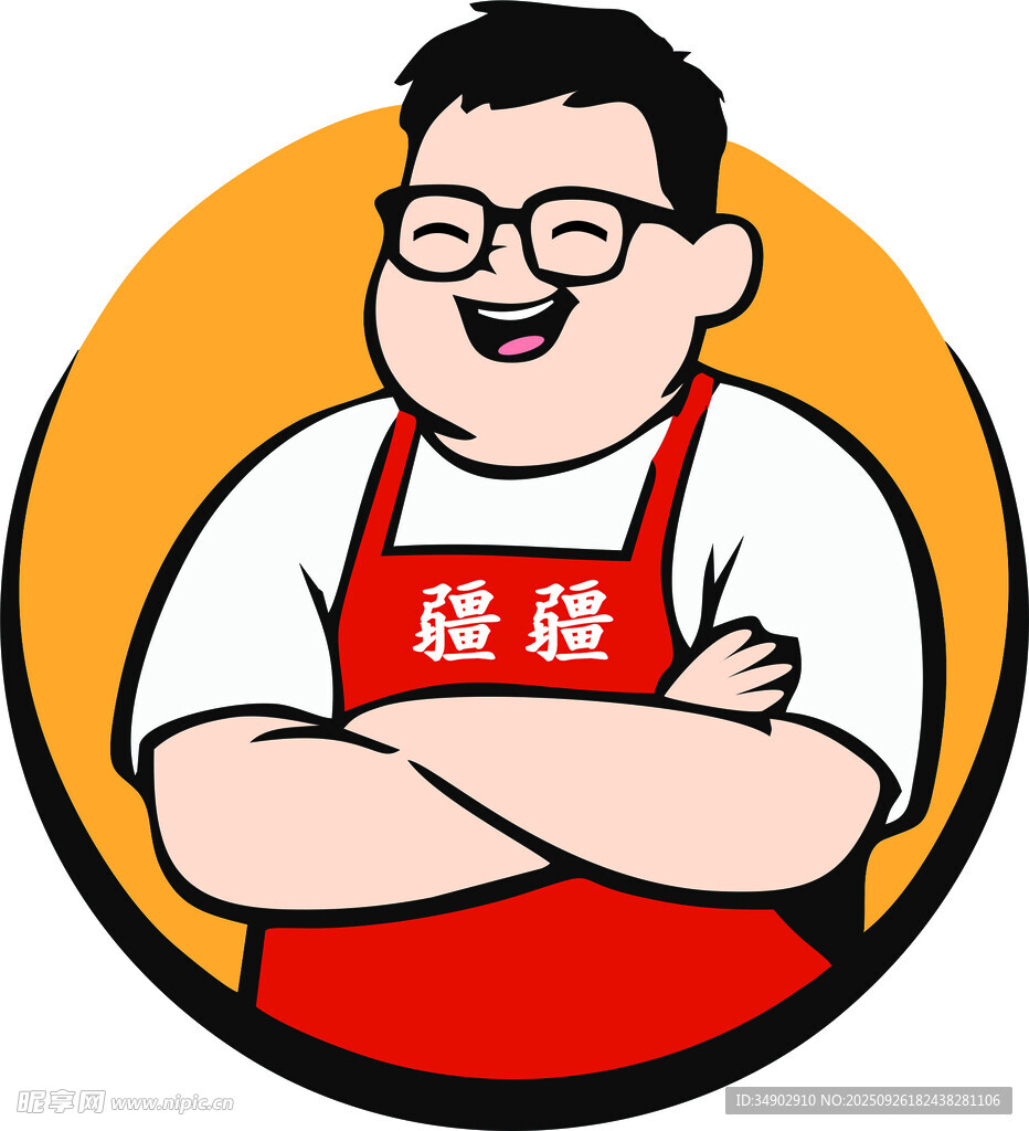 圍裙大廚形象 logo小面館