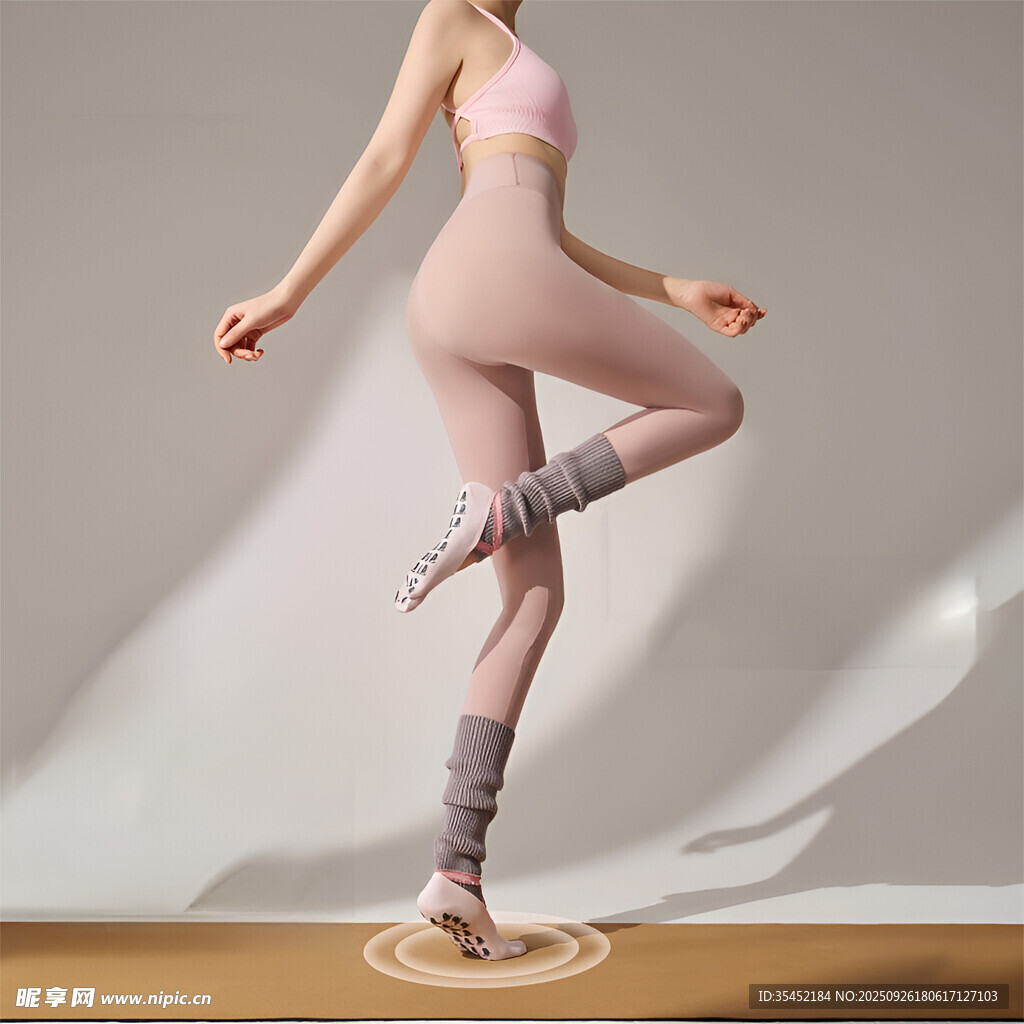 瑜伽襪