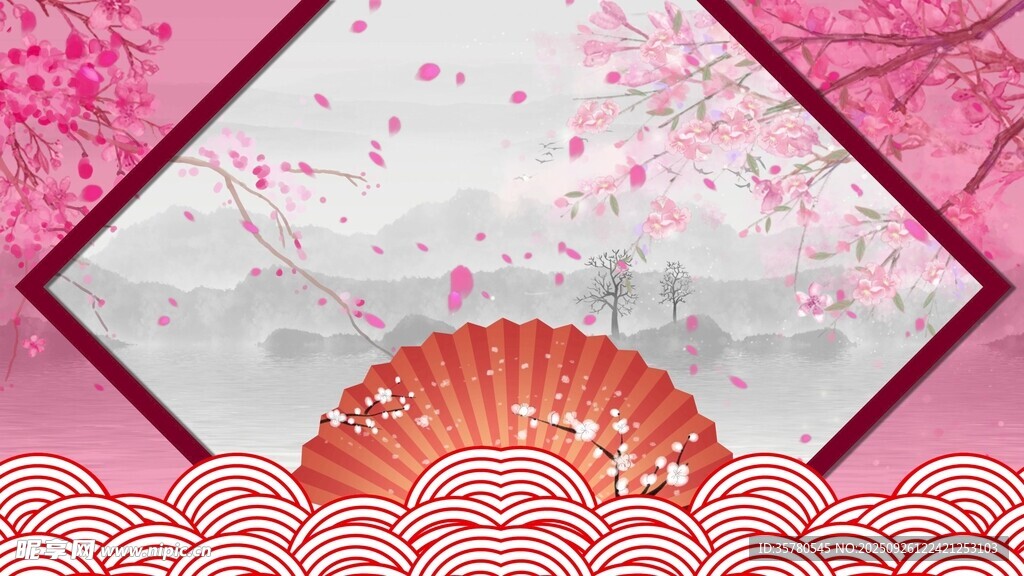 日式和風(fēng)折扇櫻花背景圖