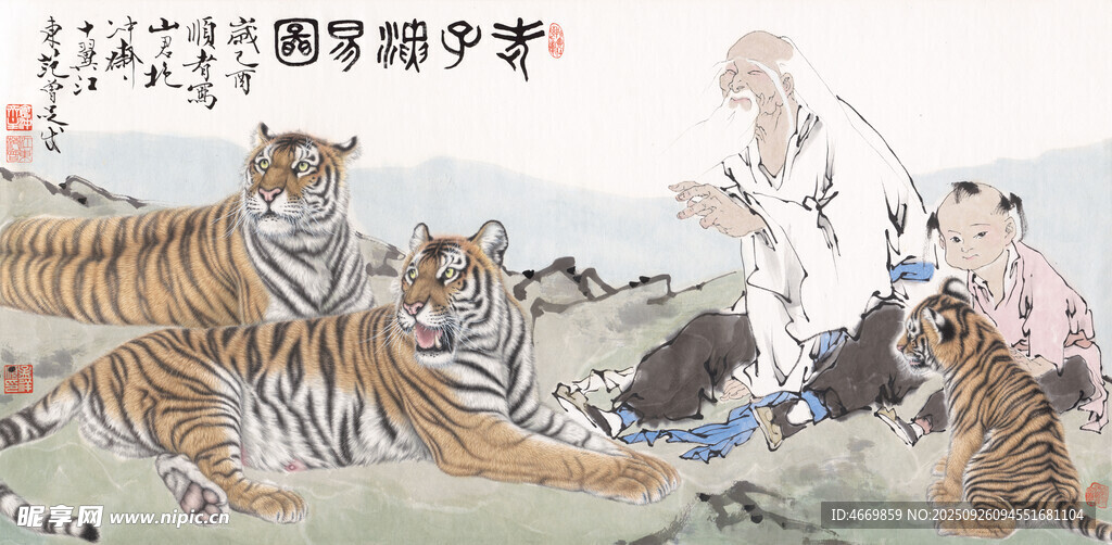 老者馴虎圖