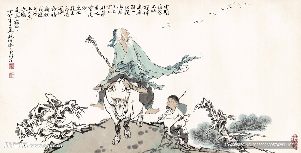 古代人物騎馬場景圖