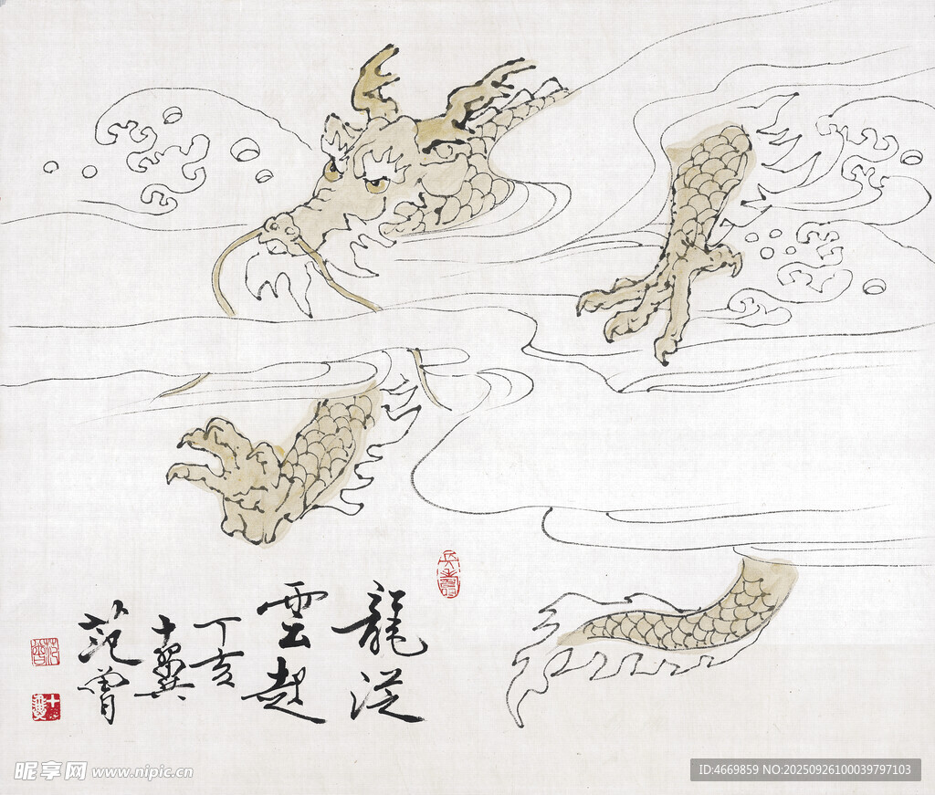 水墨螃蟹圖