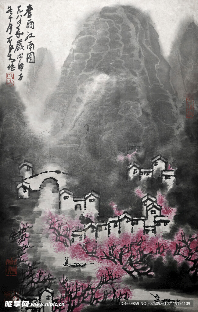 水墨山水間的爛漫桃花