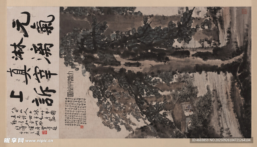 水墨山水古畫意境圖