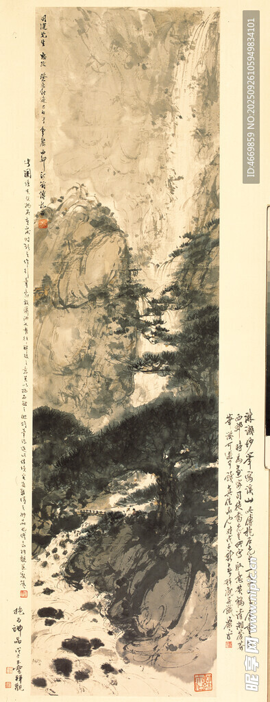 古風(fēng)山水墨畫意境圖