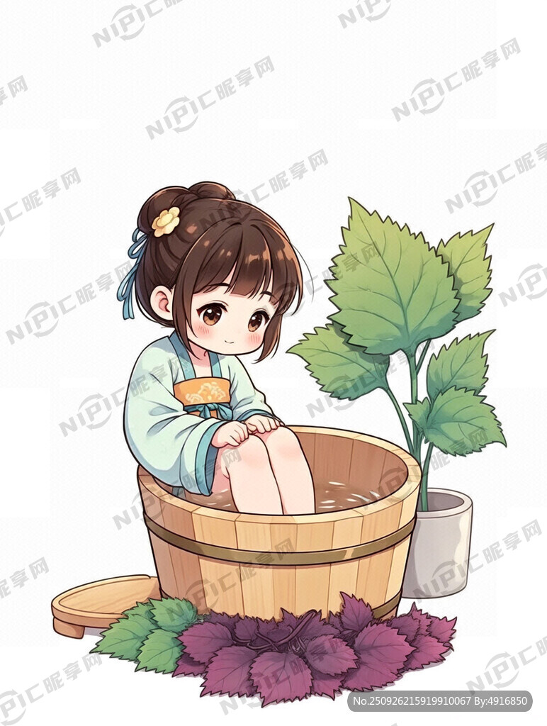 足浴包插畫