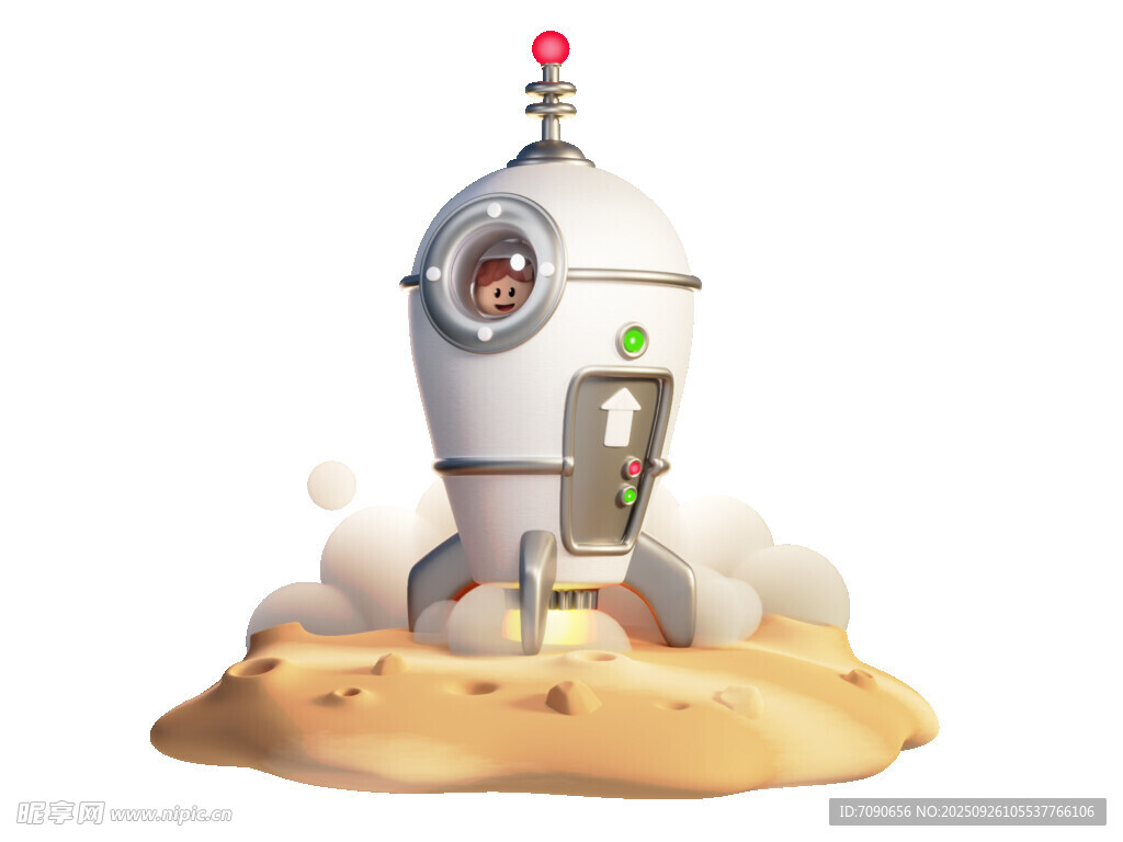 可愛卡通小火箭登陸場景
