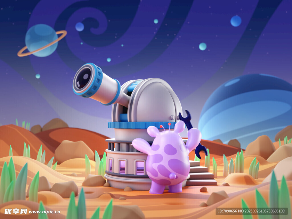 紫色外星生物的天文觀測
