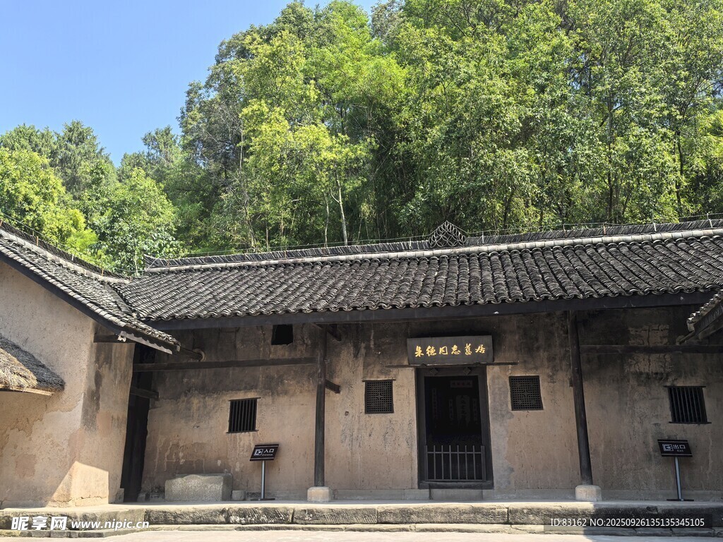 古樸中式傳統(tǒng)民居建筑
