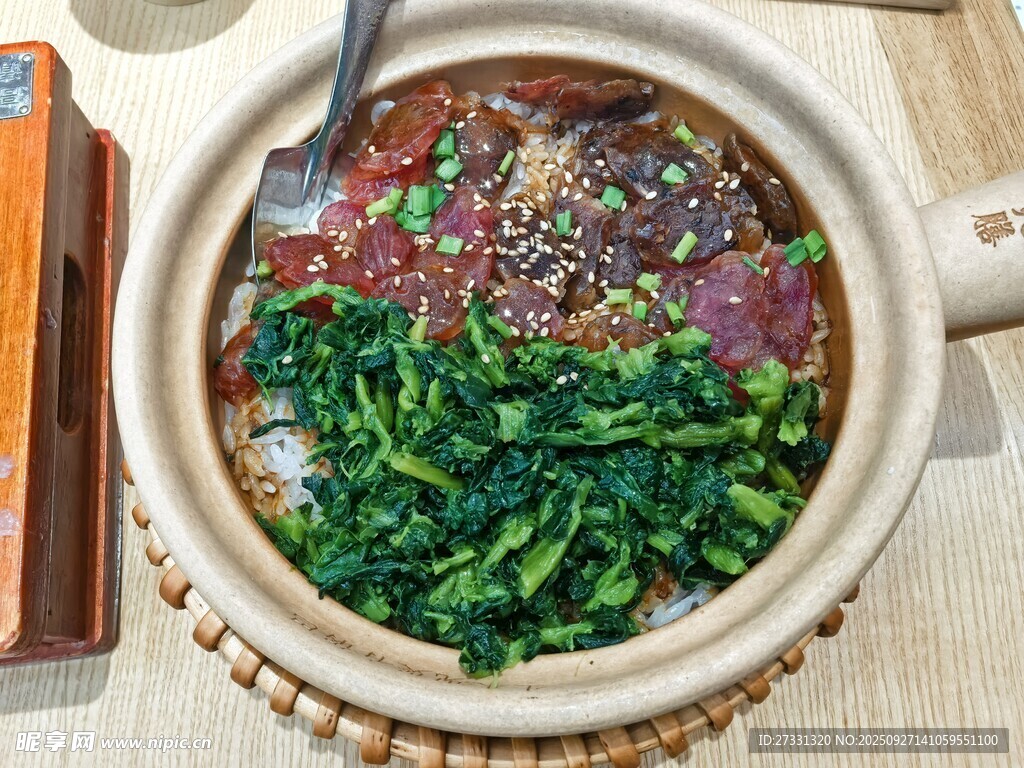 美味砂鍋菜