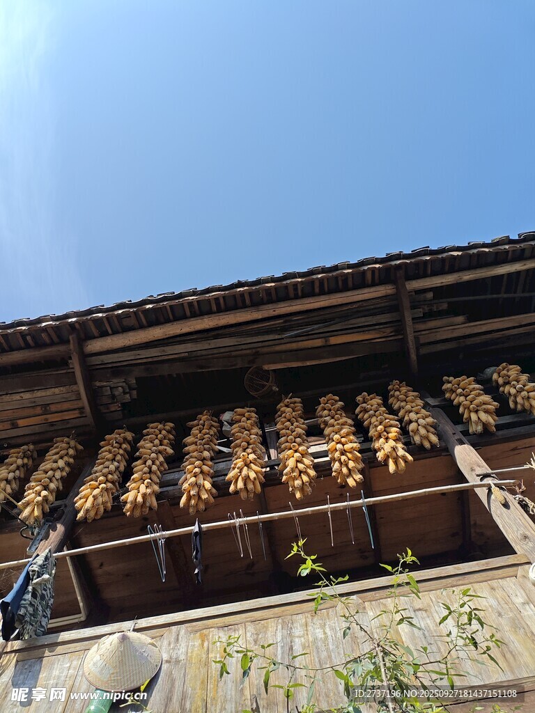 郎德上寨