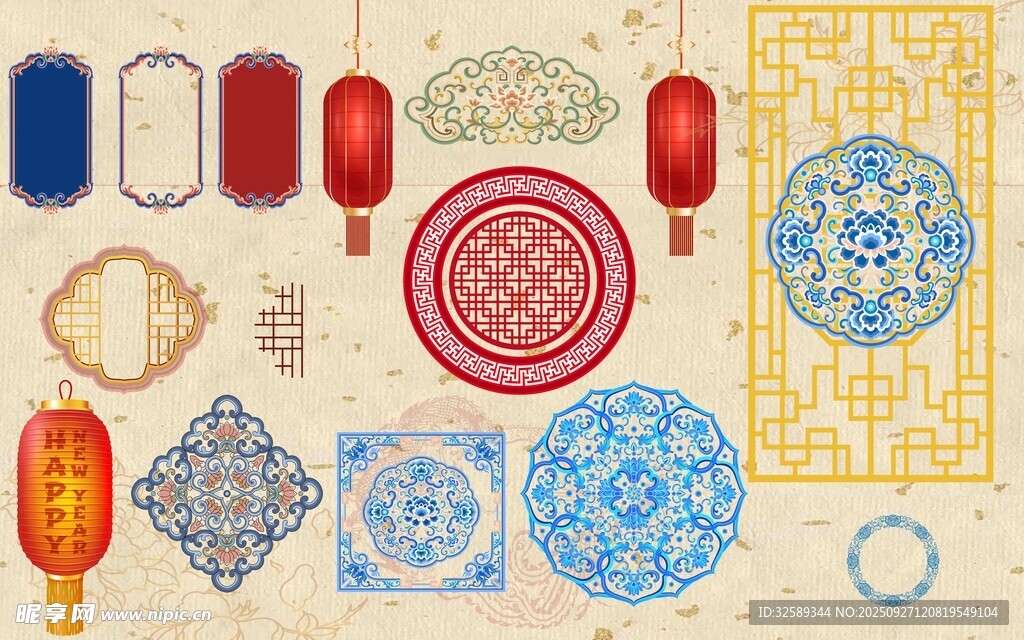 中式傳統(tǒng)裝飾圖案集合