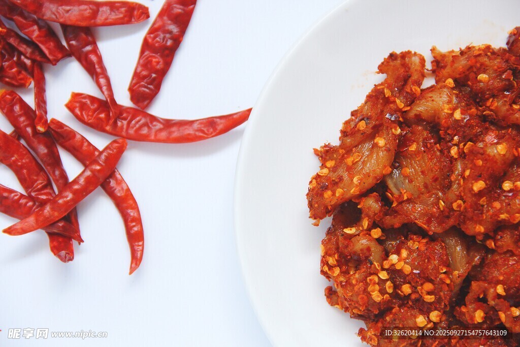 麻辣牛肉