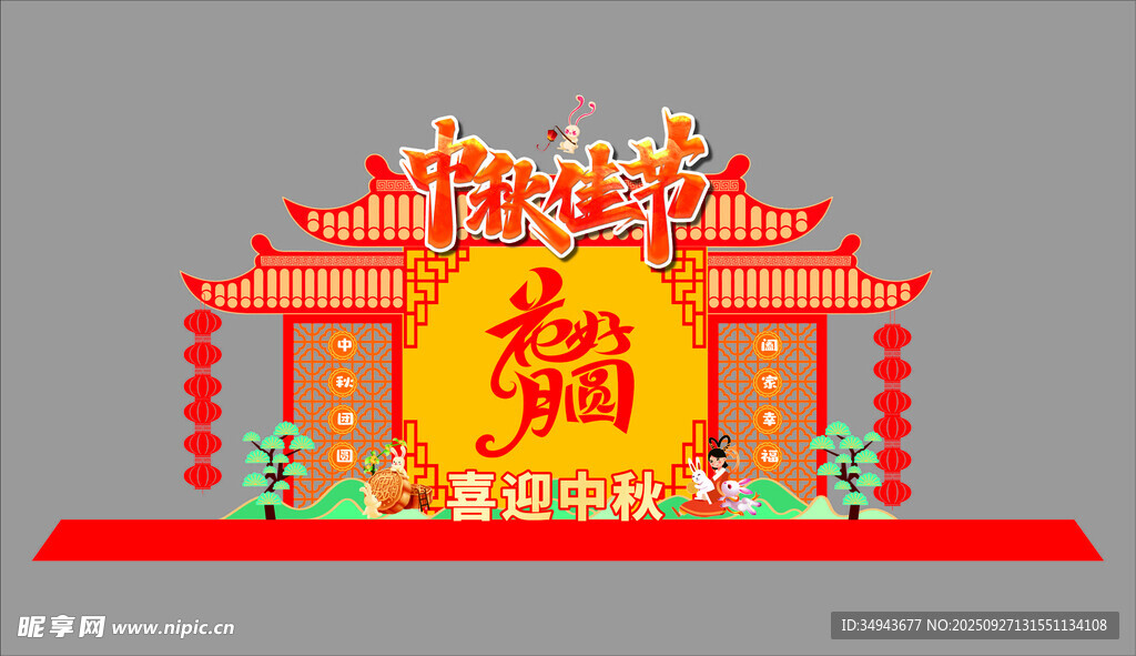 新年喜慶門樓裝飾場景