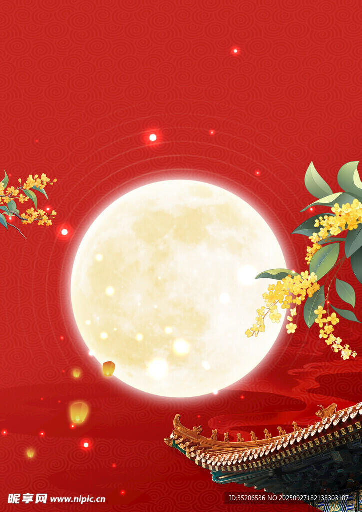 中秋月夜下的中式浪漫景象
