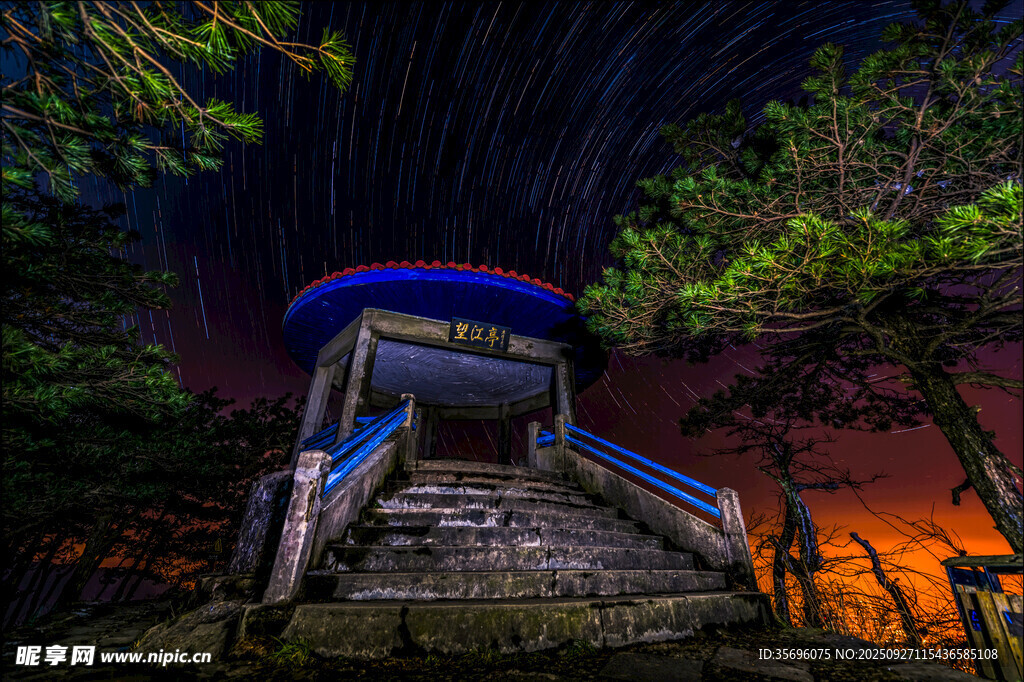  廬山風(fēng)光 
