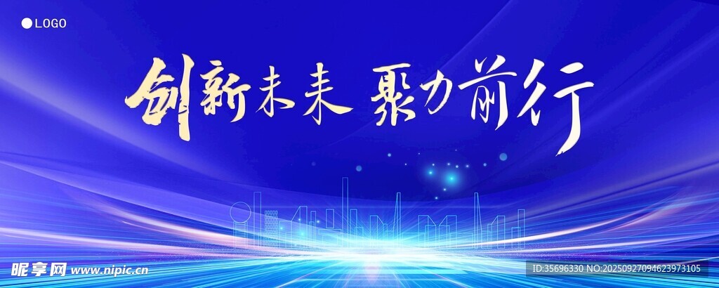 主KV