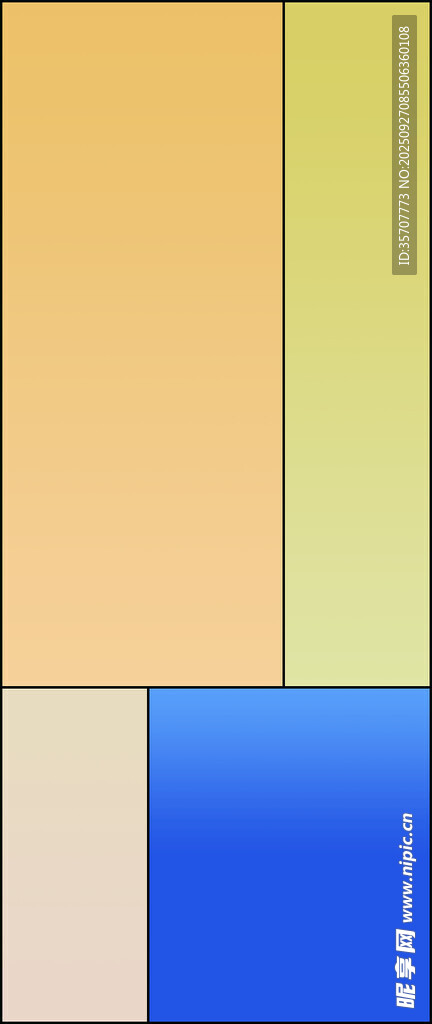 裝飾門