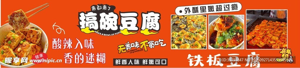 燒烤盛宴暢享美食時(shí)刻