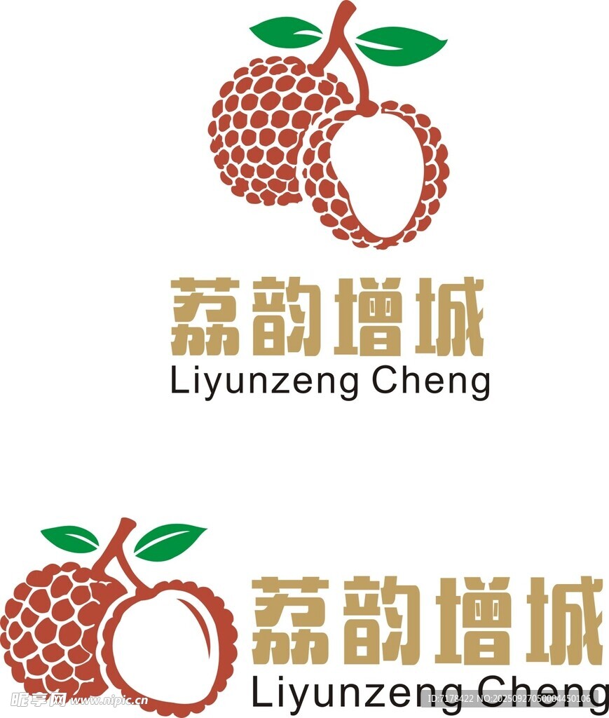 荔韻增城荔枝品牌標(biāo)志