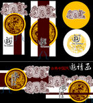中式傳統(tǒng)徽章設(shè)計圖案
