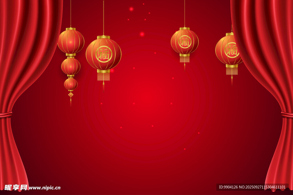 紅色幕布喜慶背景
