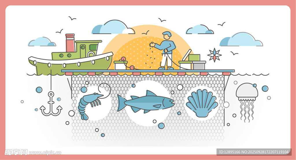 海洋主題卡通插畫元素