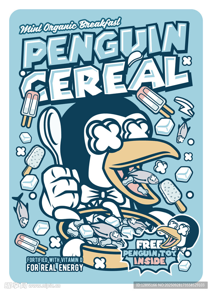 企鵝麥片插畫