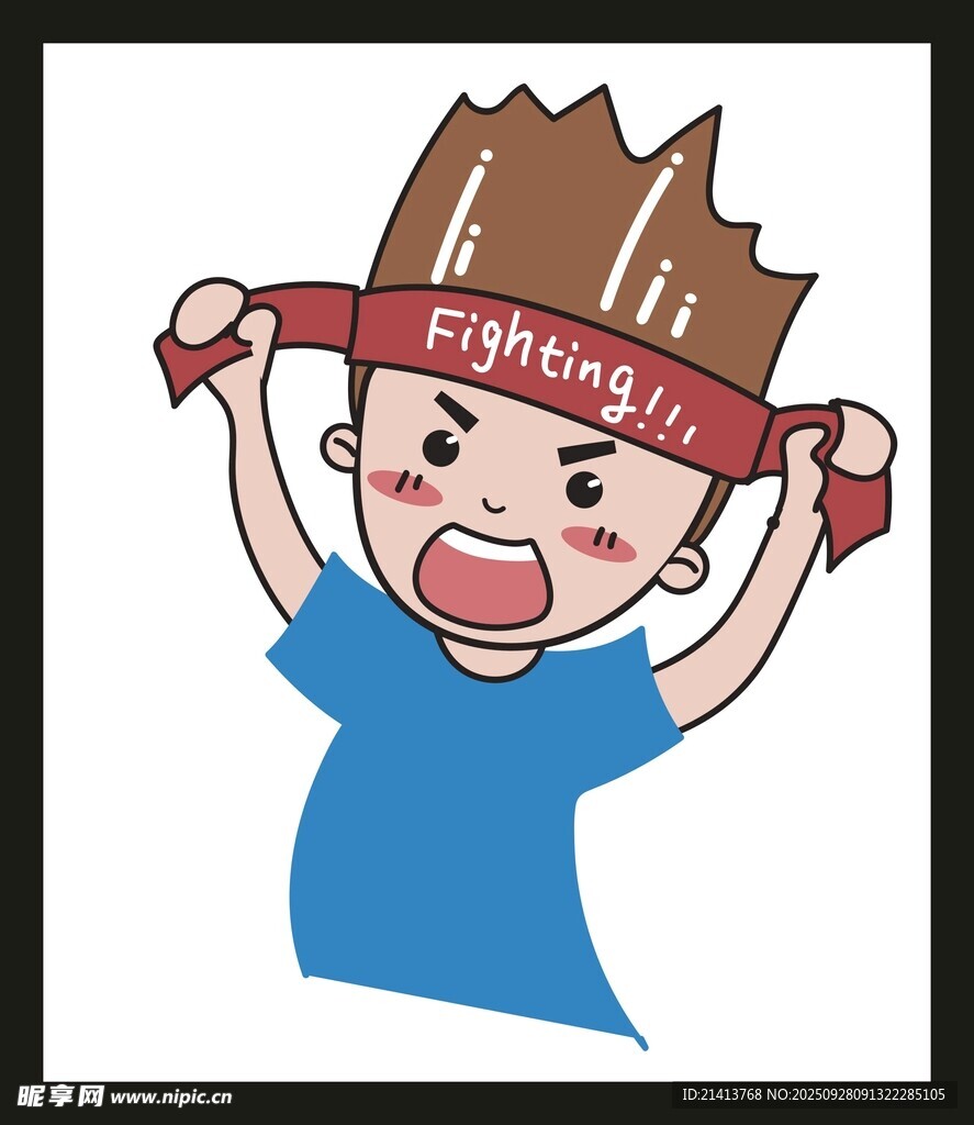 憤怒小孩頭戴白癡頭帶