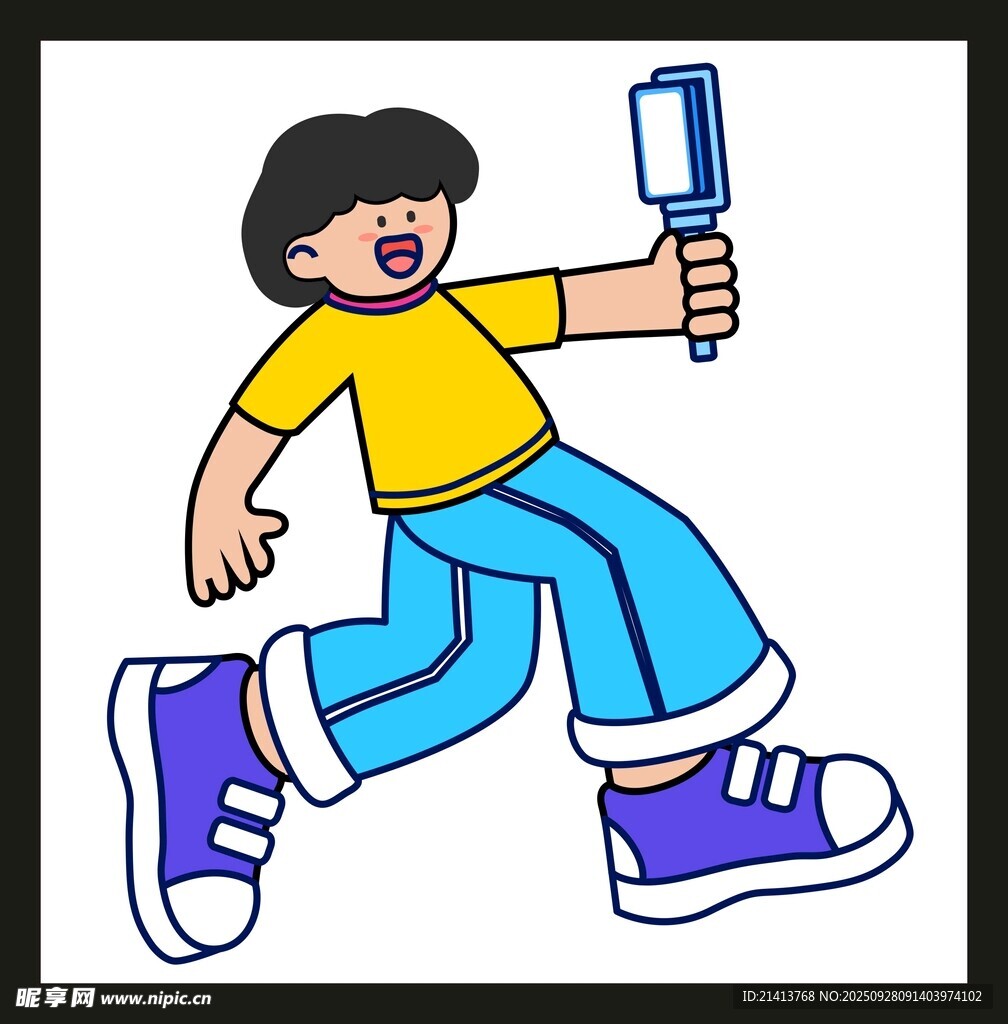 男孩手持鏡子開心奔跑