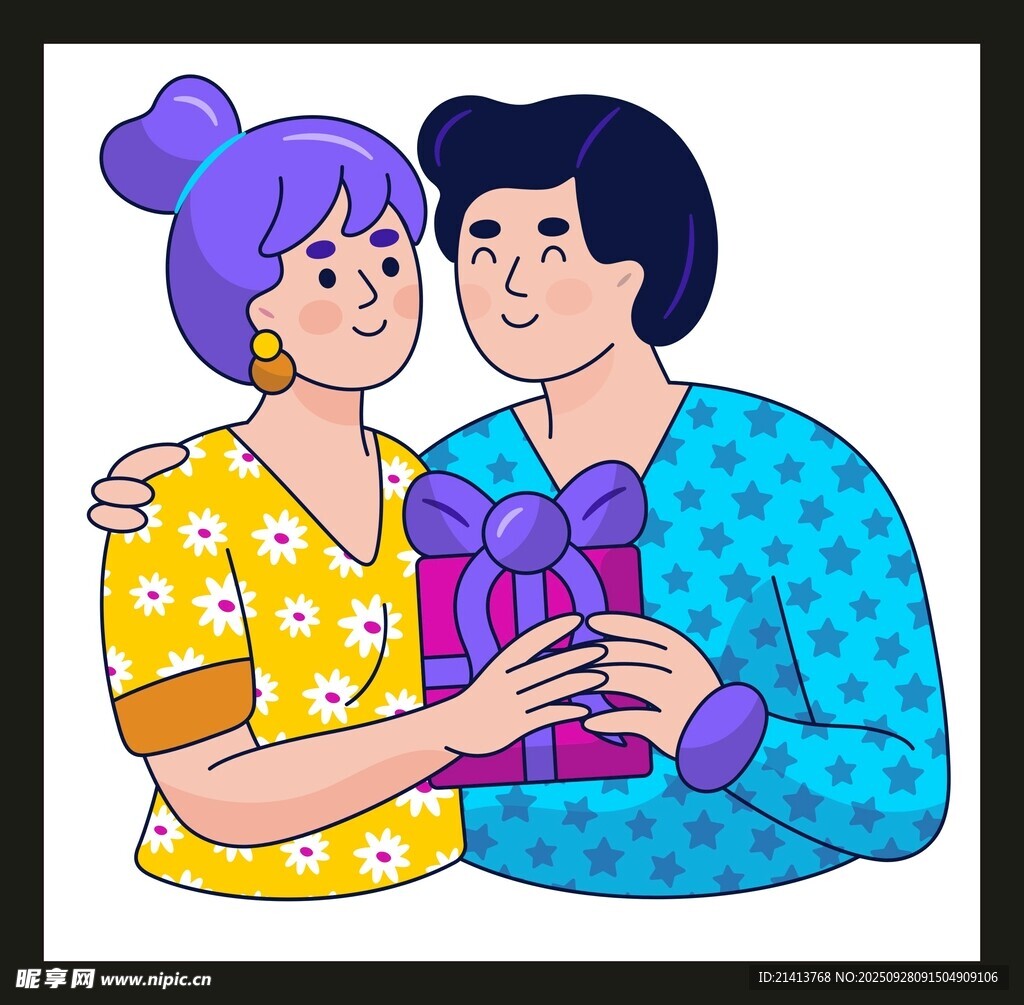 情侶擁抱