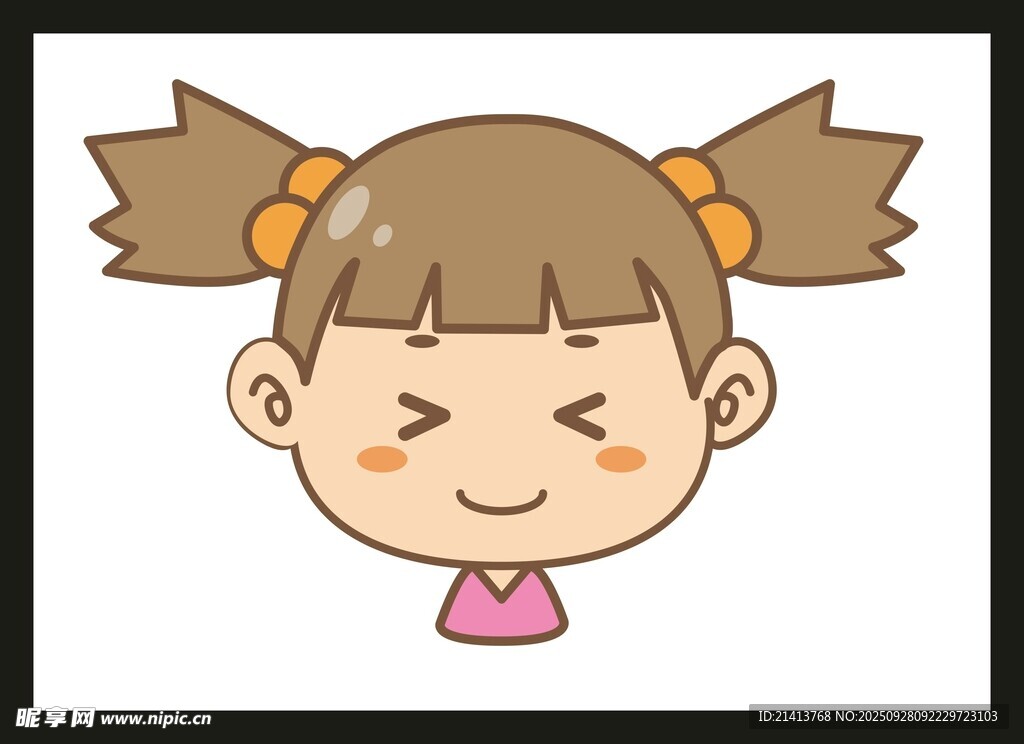雙馬尾小女孩