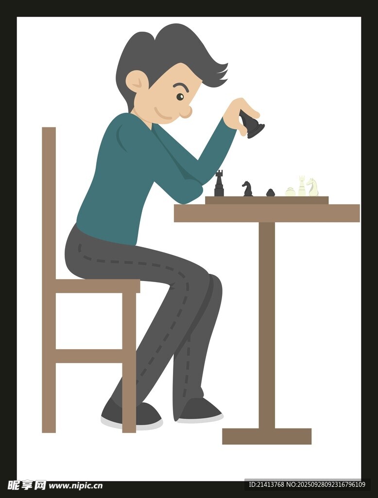 男子下棋