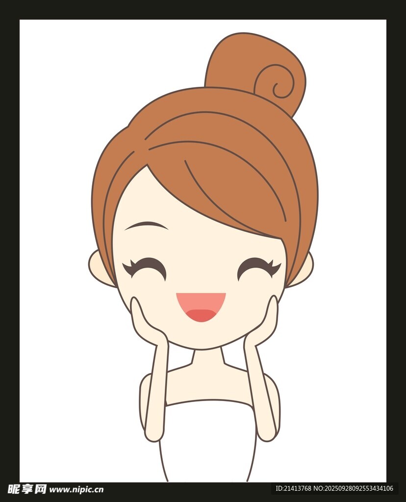 女孩微笑