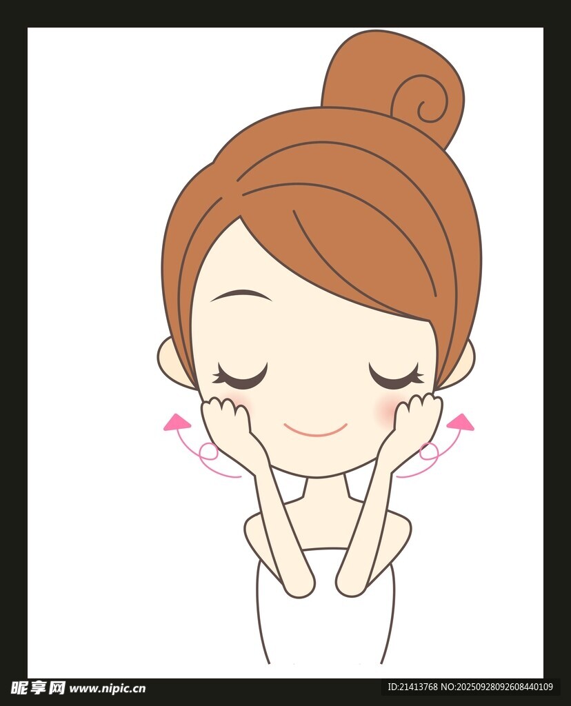女生托腮