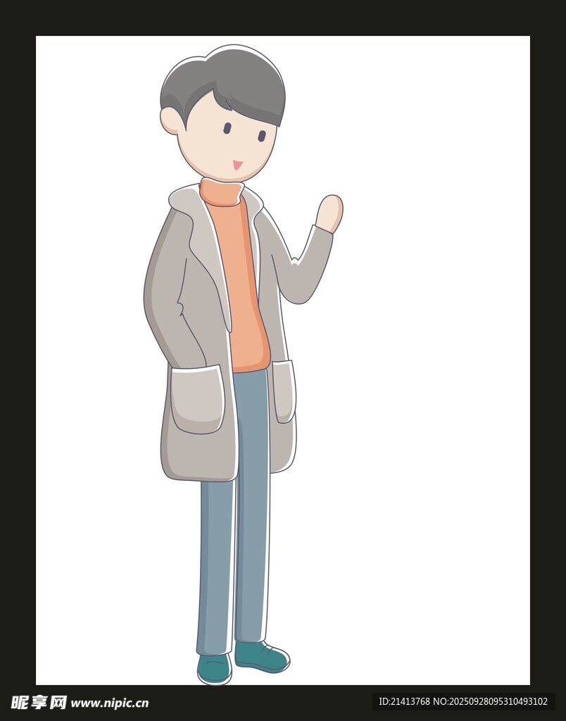男子風衣