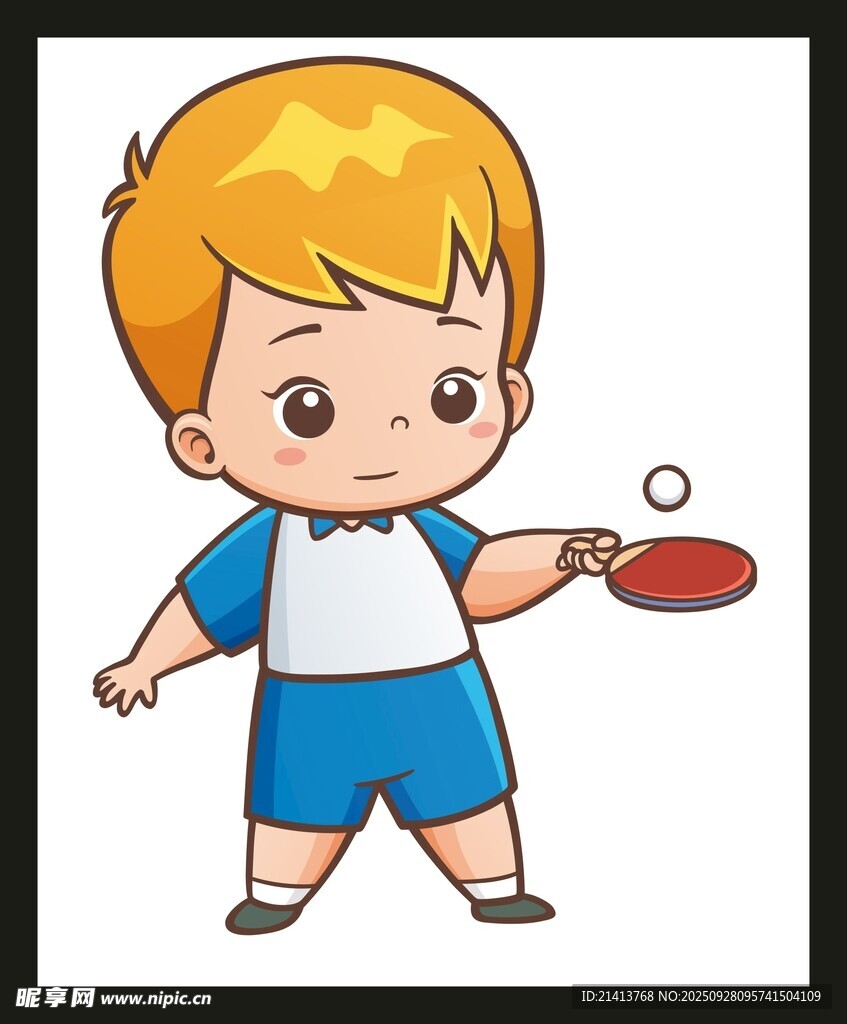 小男孩乒乓球