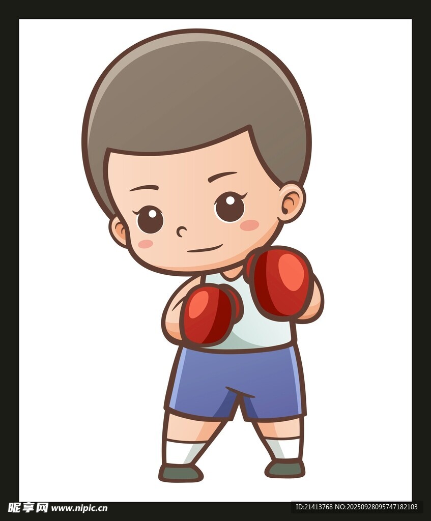 小男孩拳擊