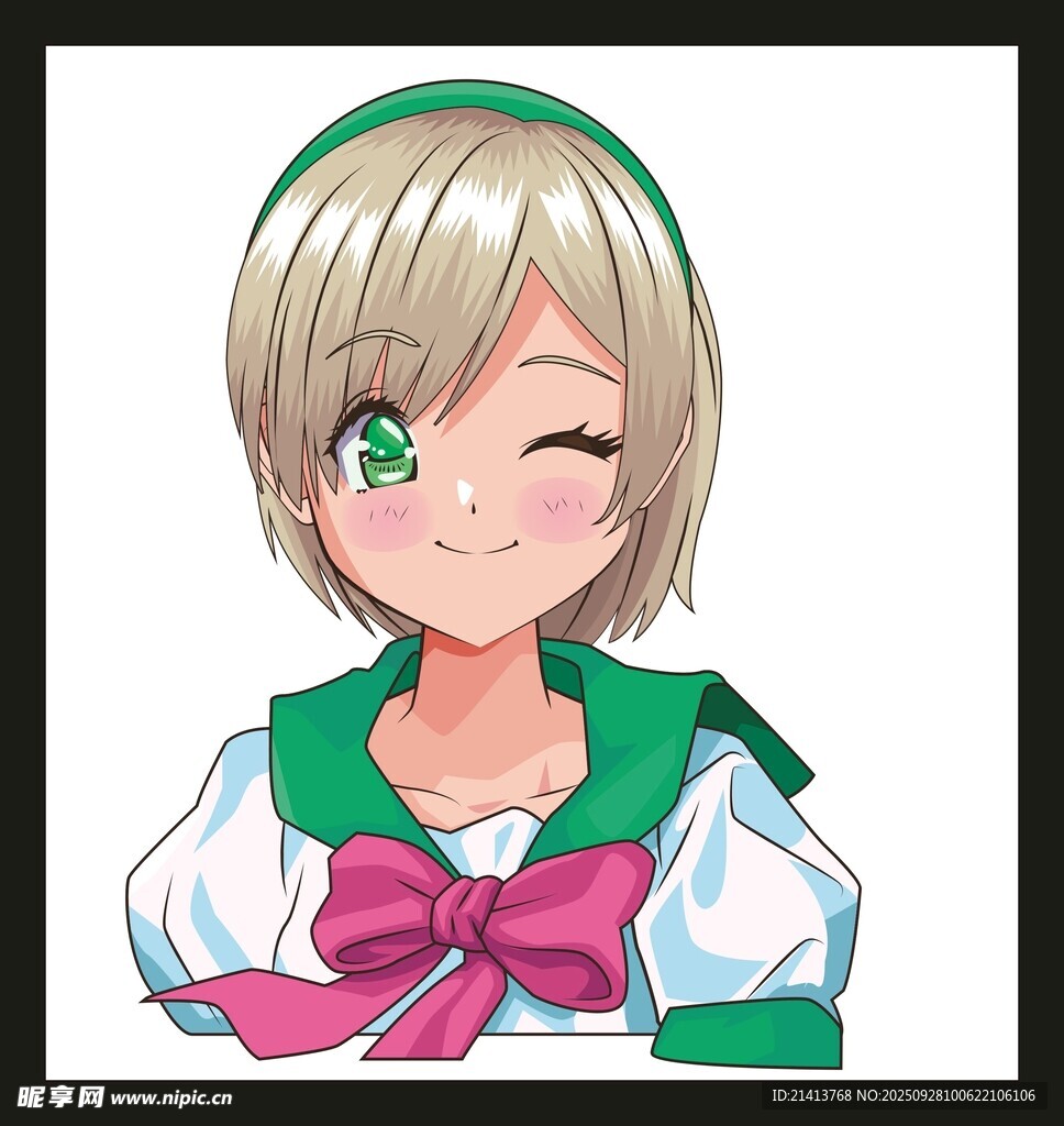 綠發(fā)少女