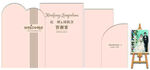 粉色婚禮舞臺(tái)設(shè)計(jì)效果圖